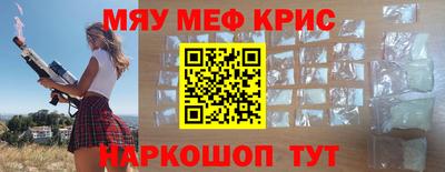 хмурый Волжский