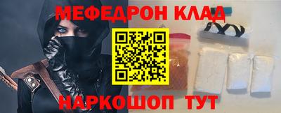 кокс Будённовск