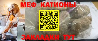 кокс Будённовск