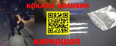 mdpv Бугуруслан
