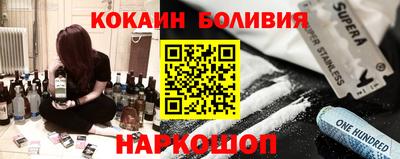 mdpv Бугуруслан