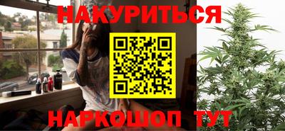 крисы Бузулук