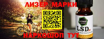 кокс Будённовск