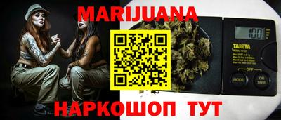 кокс Будённовск