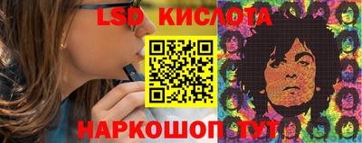 крисы Бузулук