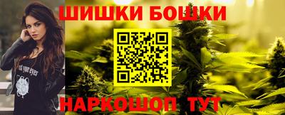 mdpv Бугуруслан
