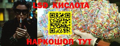 крисы Бузулук