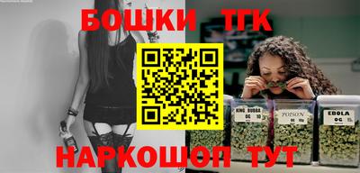 mdpv Бугуруслан