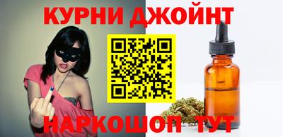 mdpv Бугуруслан