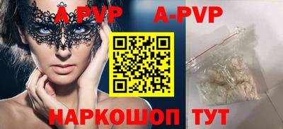 крисы Бузулук