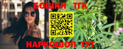 а пвп мука Волжск