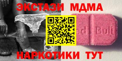 хмурый Волжский
