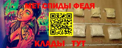 mdpv Бугуруслан