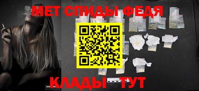 mdpv Бугуруслан