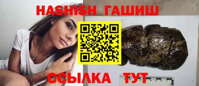 крисы Бузулук