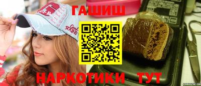 крисы Бузулук