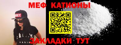 крисы Бузулук