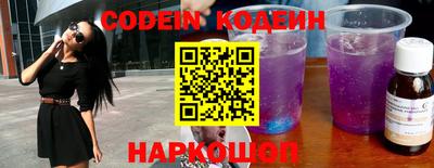 кокс Будённовск
