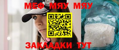 хмурый Волжский